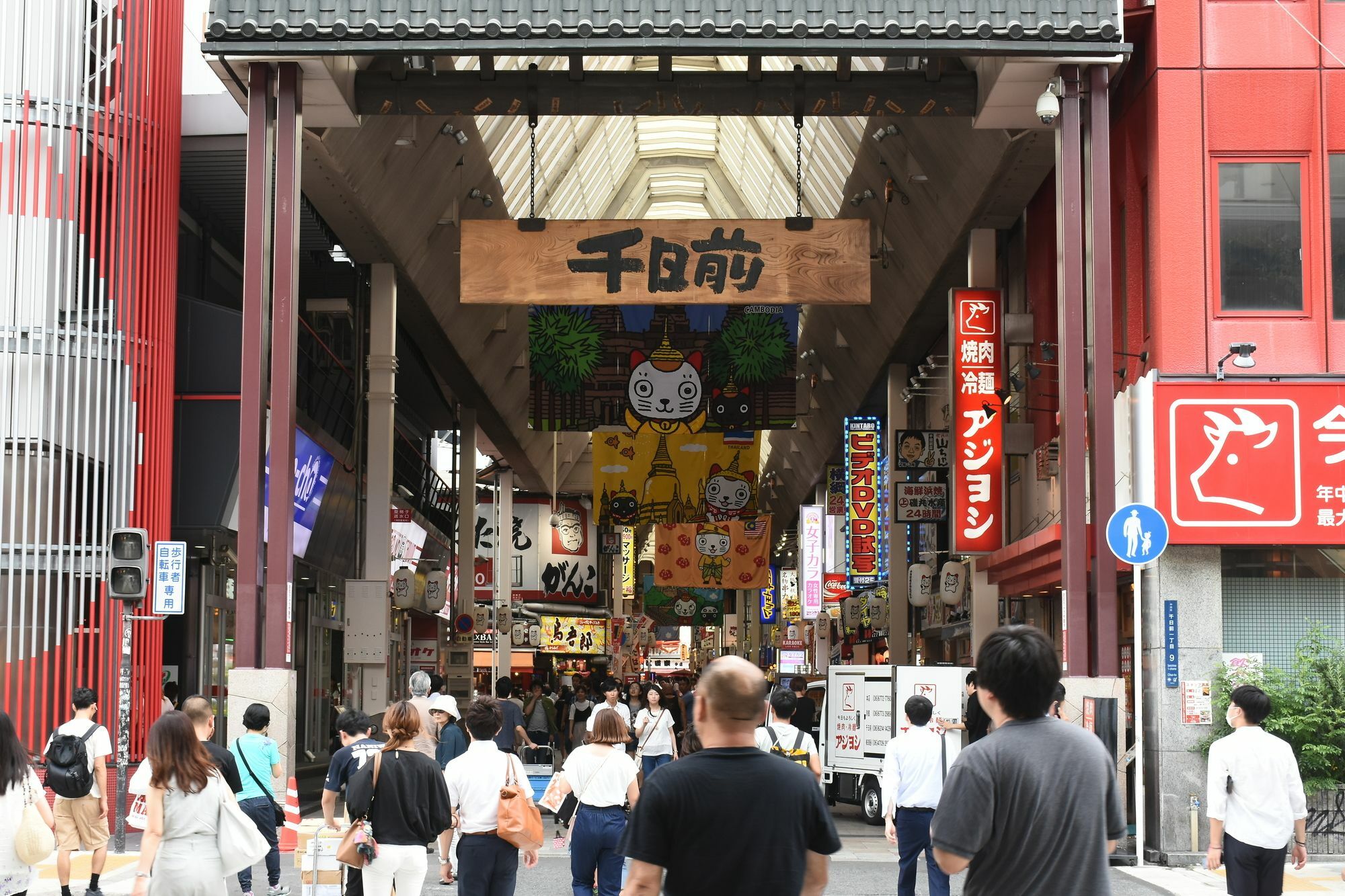 Hostel Enisia Namba Ōsaka Exterior foto